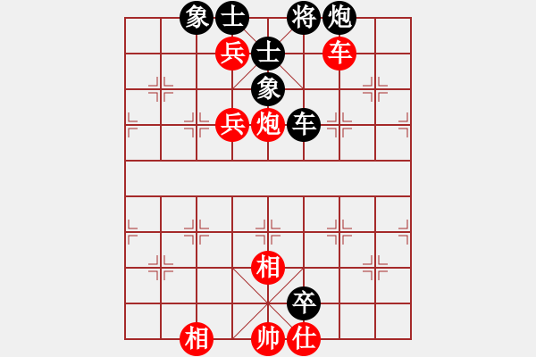 象棋棋譜圖片：沖天大將軍(風(fēng)魔)-負(fù)-強(qiáng)手豹(9星) - 步數(shù)：100 