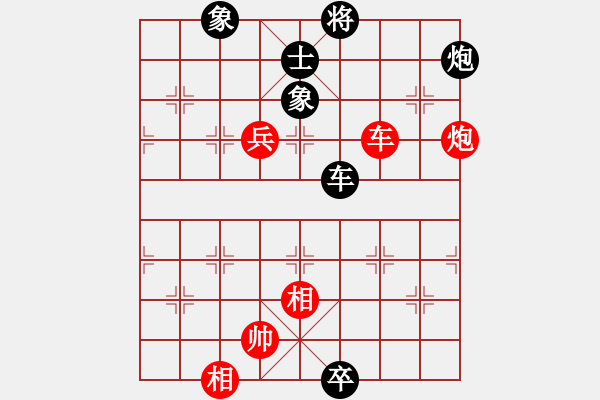 象棋棋譜圖片：沖天大將軍(風(fēng)魔)-負(fù)-強(qiáng)手豹(9星) - 步數(shù)：110 