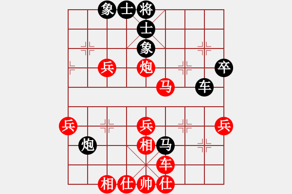 象棋棋譜圖片：沖天大將軍(風(fēng)魔)-負(fù)-強(qiáng)手豹(9星) - 步數(shù)：50 