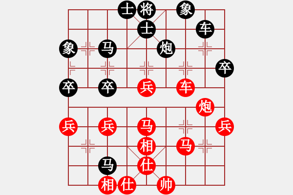 象棋棋譜圖片：梧桐[1602375418] -VS- 橫才俊儒[292832991] - 步數(shù)：50 