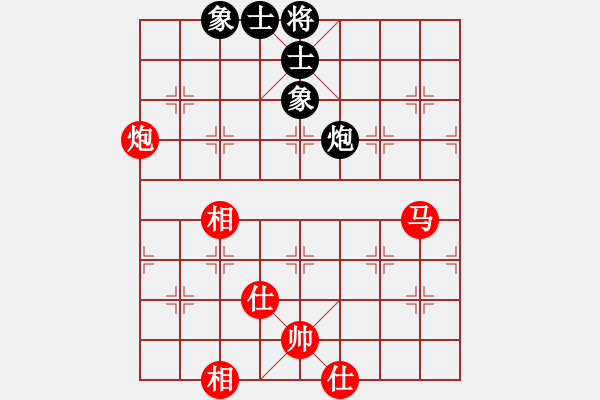 象棋棋谱图片：赵鑫鑫 先和 赵玮 - 步数：110 