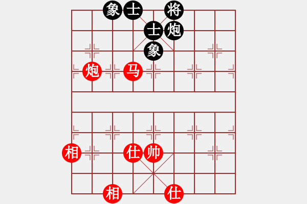 象棋棋谱图片：赵鑫鑫 先和 赵玮 - 步数：120 