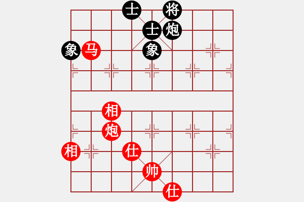 象棋棋谱图片：赵鑫鑫 先和 赵玮 - 步数：170 