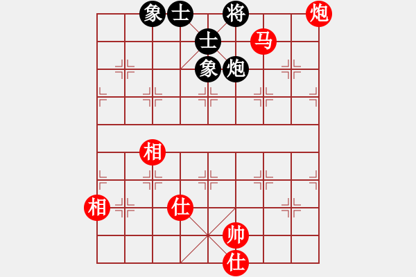 象棋棋谱图片：赵鑫鑫 先和 赵玮 - 步数：190 