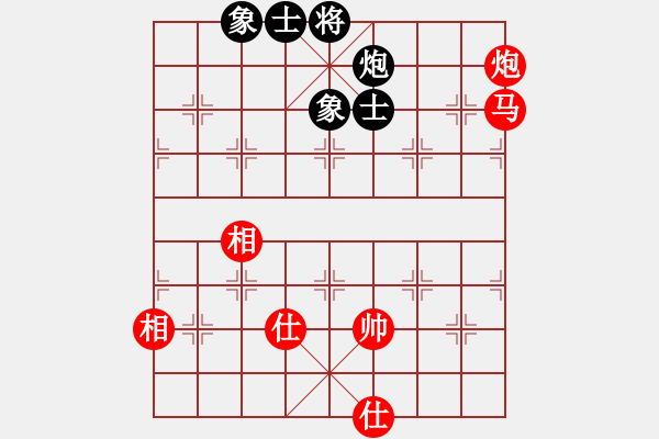 象棋棋谱图片：赵鑫鑫 先和 赵玮 - 步数：200 
