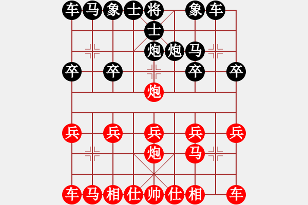 象棋棋谱图片：张贵喜 先胜 伍家声 - 步数：10 