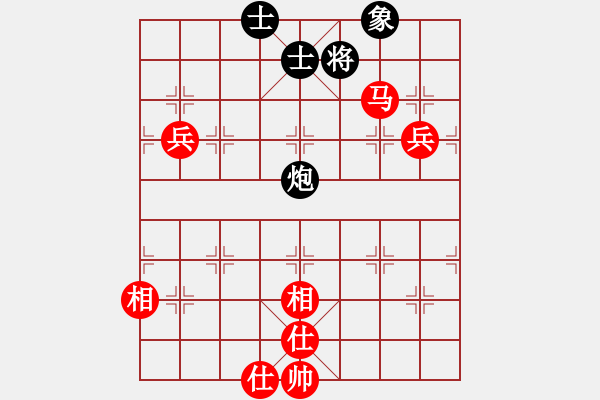 象棋棋譜圖片：fxt7661VS江波下棋(2015-6-2) - 步數(shù)：100 