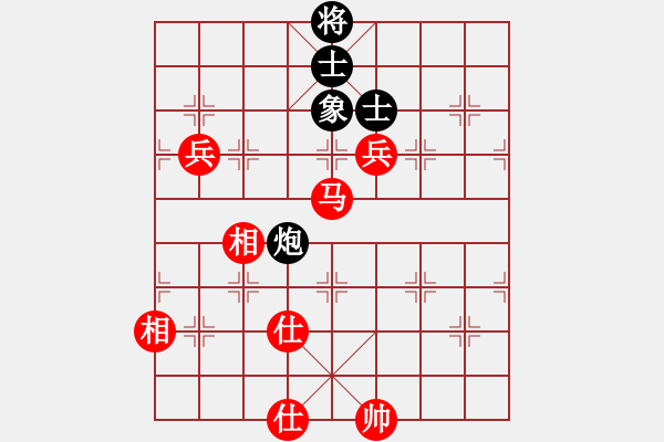 象棋棋譜圖片：fxt7661VS江波下棋(2015-6-2) - 步數(shù)：130 