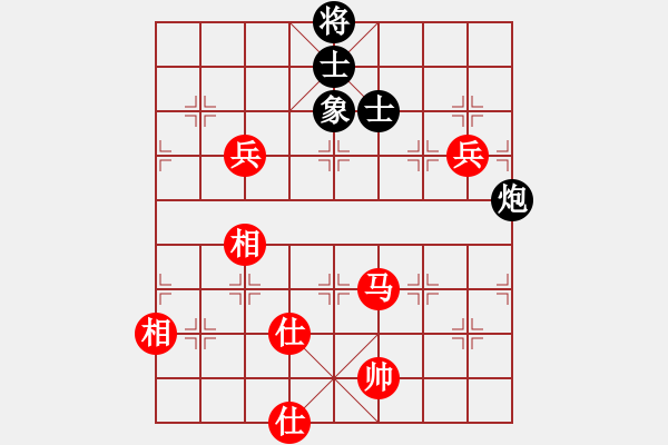 象棋棋譜圖片：fxt7661VS江波下棋(2015-6-2) - 步數(shù)：140 