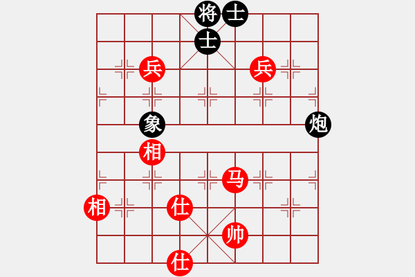 象棋棋譜圖片：fxt7661VS江波下棋(2015-6-2) - 步數(shù)：150 