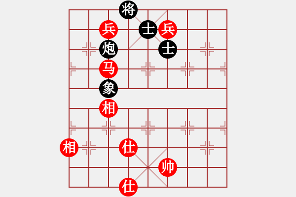 象棋棋譜圖片：fxt7661VS江波下棋(2015-6-2) - 步數(shù)：160 