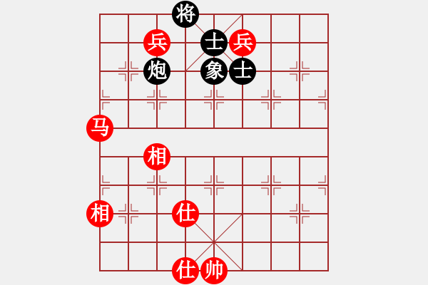 象棋棋譜圖片：fxt7661VS江波下棋(2015-6-2) - 步數(shù)：170 