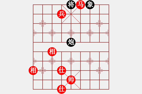 象棋棋譜圖片：fxt7661VS江波下棋(2015-6-2) - 步數(shù)：190 