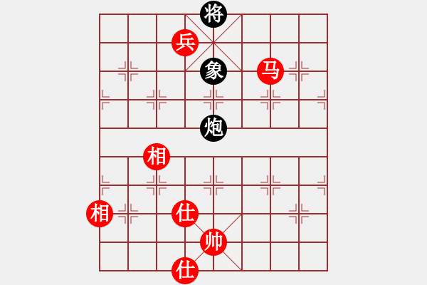 象棋棋譜圖片：fxt7661VS江波下棋(2015-6-2) - 步數(shù)：200 