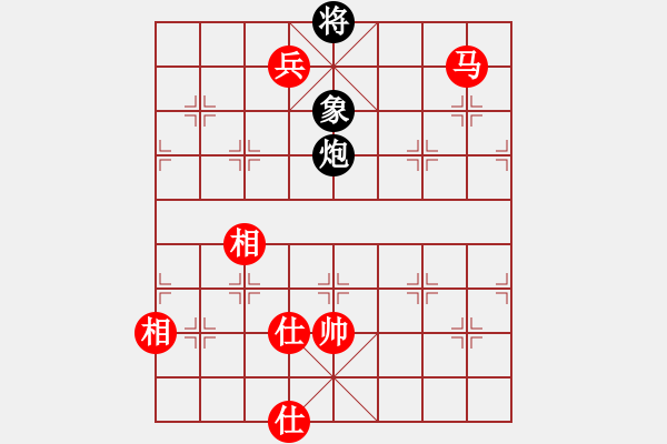 象棋棋譜圖片：fxt7661VS江波下棋(2015-6-2) - 步數(shù)：210 