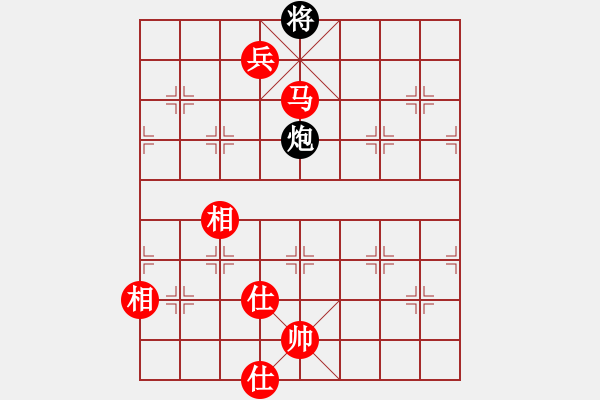 象棋棋譜圖片：fxt7661VS江波下棋(2015-6-2) - 步數(shù)：215 