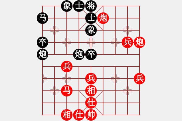 象棋棋譜圖片：fxt7661VS江波下棋(2015-6-2) - 步數(shù)：50 