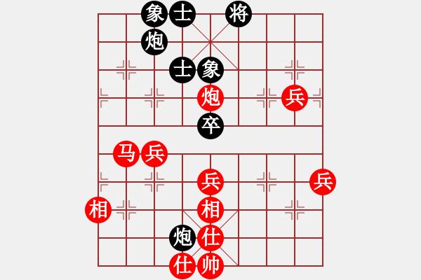 象棋棋譜圖片：fxt7661VS江波下棋(2015-6-2) - 步數(shù)：60 