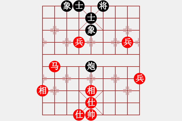 象棋棋譜圖片：fxt7661VS江波下棋(2015-6-2) - 步數(shù)：70 