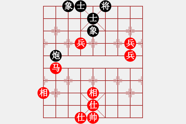 象棋棋譜圖片：fxt7661VS江波下棋(2015-6-2) - 步數(shù)：80 