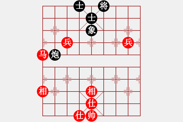 象棋棋譜圖片：fxt7661VS江波下棋(2015-6-2) - 步數(shù)：90 