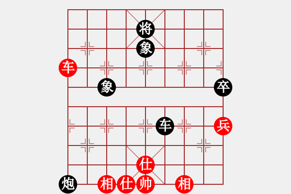 象棋棋譜圖片：西門(mén)飄雪(2段)-和-不會(huì)無(wú)情(4段) - 步數(shù)：108 