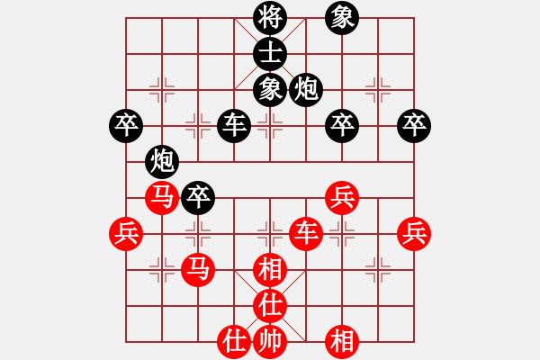 象棋棋譜圖片：西門(mén)飄雪(2段)-和-不會(huì)無(wú)情(4段) - 步數(shù)：60 