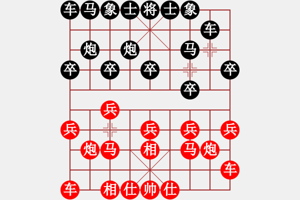 象棋棋谱图片：吴宗滋 先和 张福生 - 步数：10 