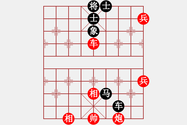 象棋棋谱图片：吴宗滋 先和 张福生 - 步数：110 