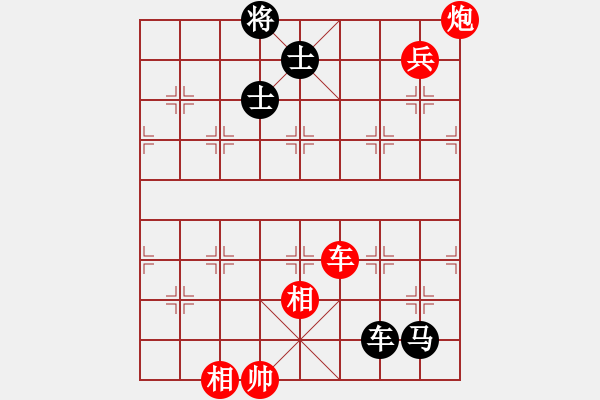 象棋棋谱图片：吴宗滋 先和 张福生 - 步数：130 
