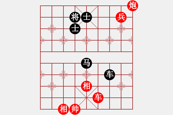 象棋棋谱图片：吴宗滋 先和 张福生 - 步数：138 