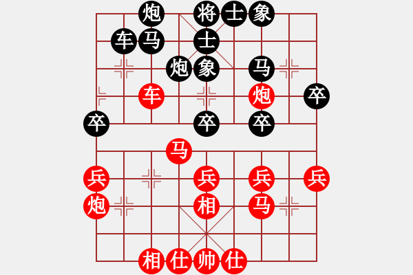 象棋棋谱图片：吴宗滋 先和 张福生 - 步数：40 