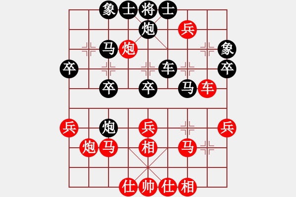 象棋棋譜圖片：神經(jīng)刀(5段)-負(fù)-居巢漁歌(3段) - 步數(shù)：40 