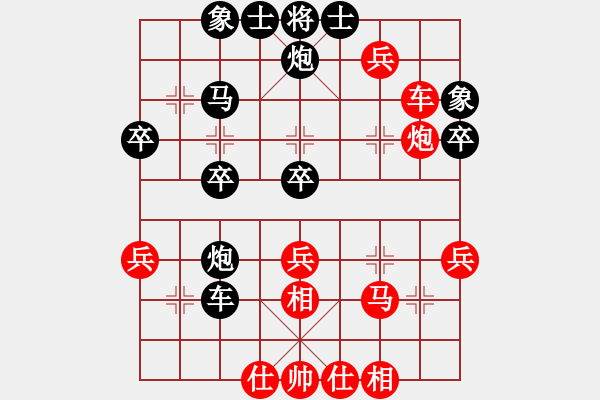 象棋棋譜圖片：神經(jīng)刀(5段)-負(fù)-居巢漁歌(3段) - 步數(shù)：50 