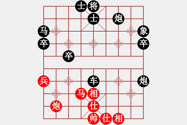 象棋棋譜圖片：神經(jīng)刀(5段)-負(fù)-居巢漁歌(3段) - 步數(shù)：74 