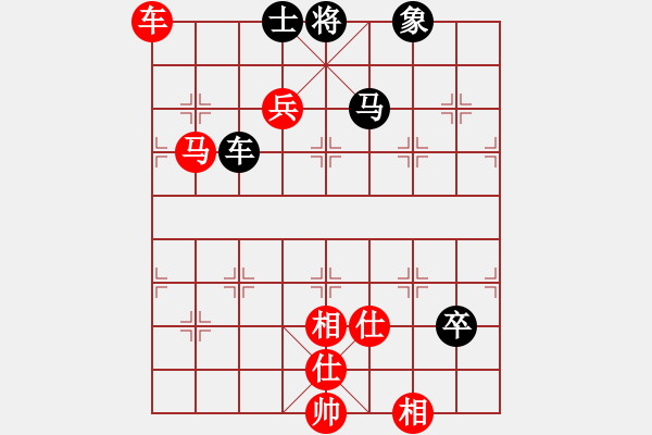 象棋棋譜圖片：Nguyen The Tri 2-0 Nguyen Minh Cuong. - 步數(shù)：110 