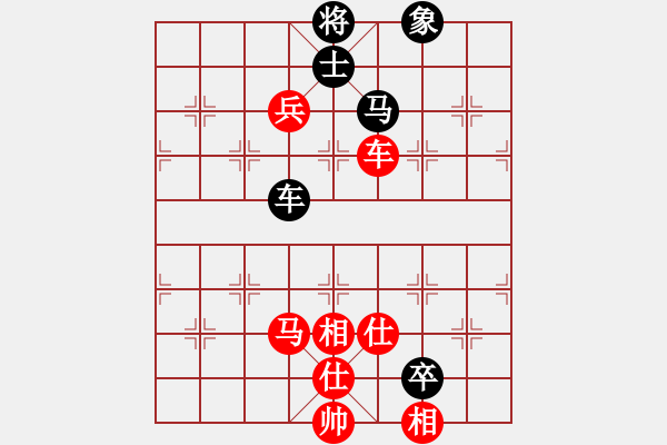 象棋棋譜圖片：Nguyen The Tri 2-0 Nguyen Minh Cuong. - 步數(shù)：120 