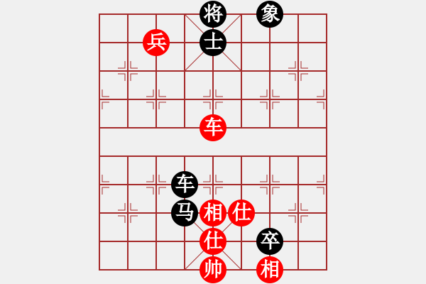 象棋棋譜圖片：Nguyen The Tri 2-0 Nguyen Minh Cuong. - 步數(shù)：130 