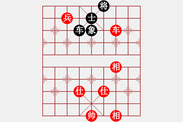 象棋棋譜圖片：Nguyen The Tri 2-0 Nguyen Minh Cuong. - 步數(shù)：140 