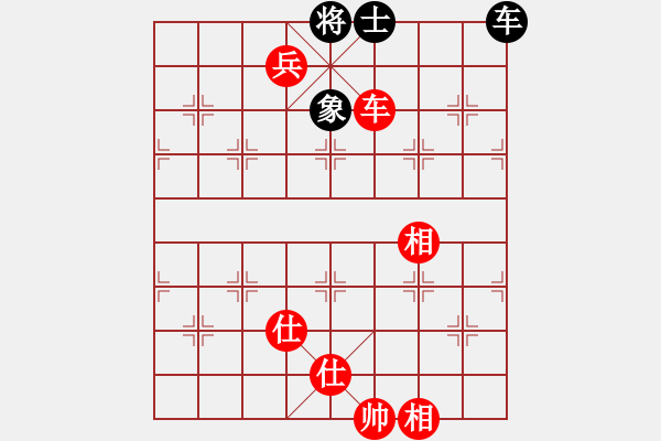 象棋棋譜圖片：Nguyen The Tri 2-0 Nguyen Minh Cuong. - 步數(shù)：159 