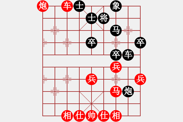 象棋棋譜圖片：文靜 先勝 趙冬 - 步數(shù)：50 