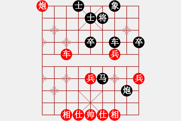 象棋棋譜圖片：文靜 先勝 趙冬 - 步數(shù)：60 