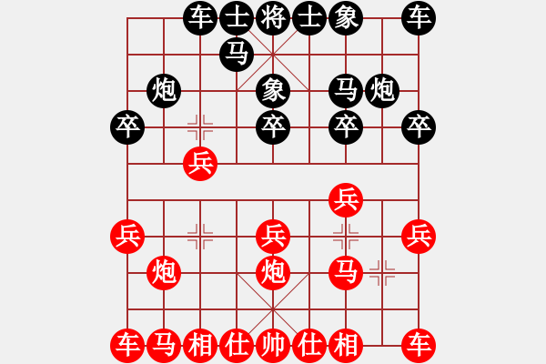 象棋棋譜圖片：安順大俠(月將)-負-風林韓竹(日帥) - 步數(shù)：10 