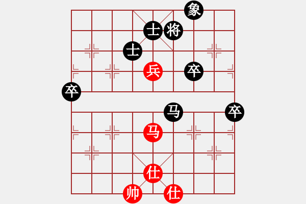 象棋棋譜圖片：安順大俠(月將)-負-風林韓竹(日帥) - 步數(shù)：100 