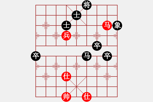 象棋棋譜圖片：安順大俠(月將)-負-風林韓竹(日帥) - 步數(shù)：110 