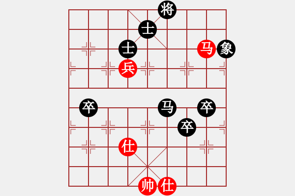 象棋棋譜圖片：安順大俠(月將)-負-風林韓竹(日帥) - 步數(shù)：120 