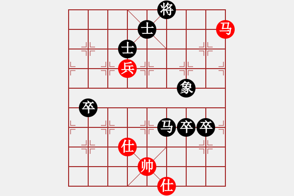 象棋棋譜圖片：安順大俠(月將)-負-風林韓竹(日帥) - 步數(shù)：130 