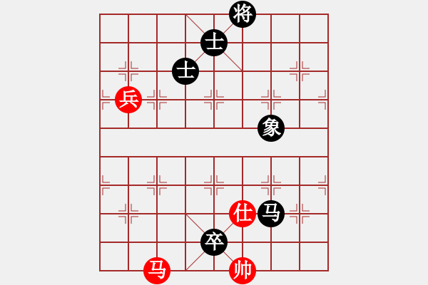 象棋棋譜圖片：安順大俠(月將)-負-風林韓竹(日帥) - 步數(shù)：170 