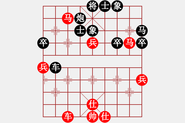 象棋棋譜圖片：安順大俠(月將)-負-風林韓竹(日帥) - 步數(shù)：60 