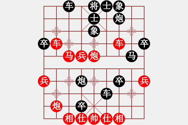 象棋棋譜圖片：syweige(6星)-和-我喜歡下棋(3星) - 步數(shù)：50 